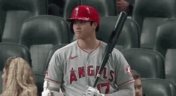 Shohei Ohtani Nodding GIF