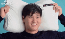Shohei Ohtani Pillow Photoshoot GIF