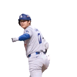 Shohei Ohtani Pointing Sticker GIF