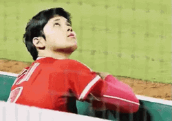 Shohei Ohtani Surveying The Surroundings GIF