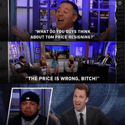 Shooter McGavin News GIF