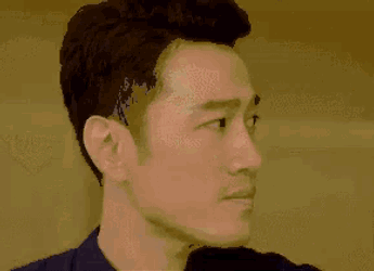 手机 生气 走 GIF