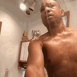 Shower GIF