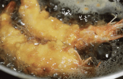 Shrimp Being Cooked In Oil GIF