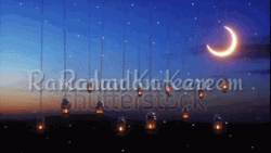 Shutterstock Ramadan Kareem Greeting GIF