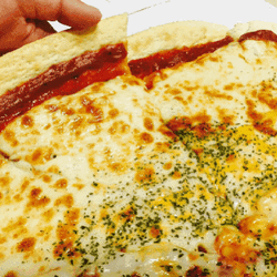 Sicilian Cheese Pizza GIF