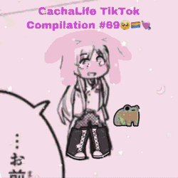 Sigma Edit Bsd Sigma Scrunkly Wan Sigma Scrimblo GIF