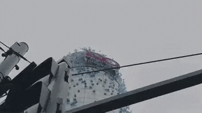 Sign On Pole Saying Tokyo In Chinese GIF