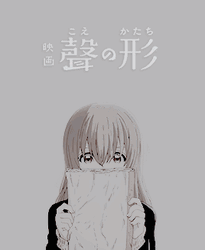 Silent Voice Shouko Holding Paper GIF