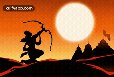 Silhouette Man Holding Bow And Arrow Kulfyapp.com GIF