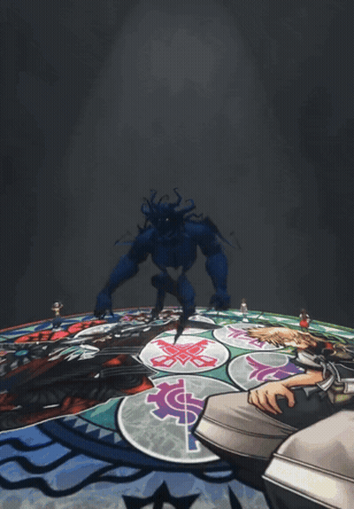 Silhouette Of Man With Horns On Colorful Carpet GIF