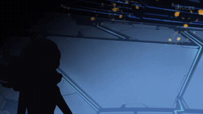 Silhouette Person Dark Room Chinese Writing GIF