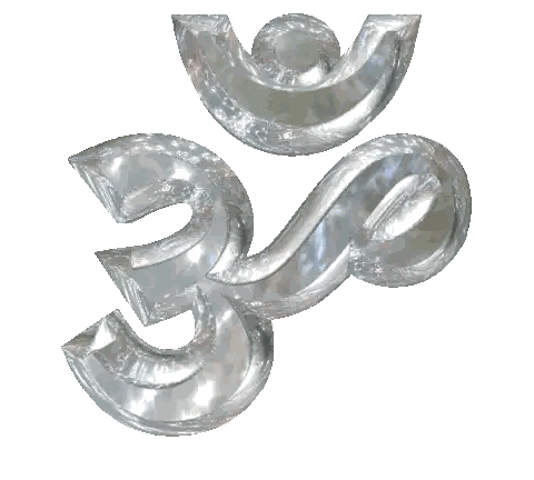 Silver Om Symbol Reflection Sticker