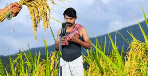 Singing Talented GIF