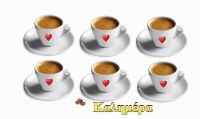 Six Coffee Cups On Saucers With Hearts And Καλημερα GIF
