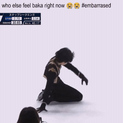 Skater Who Else Feel Baka Right Now Embarrassed