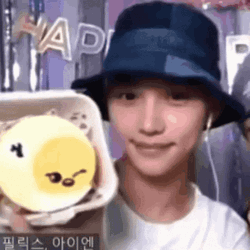 Skz Felix Holding Cake GIF