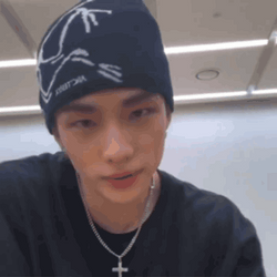 Skz Hyunjin Bare Cute Face GIF