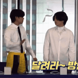 Slap Fight BTS GIF