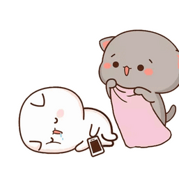 Sleep Cute Moments Goma Putting Blanket Over Peach GIF