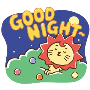 Sleeping Lion Good Night Sticker