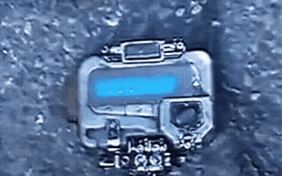 Small Device With Blue Light GIF