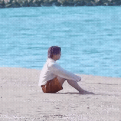 Small Island In Ocean With Words You Were An Isle Unto Thyself GIF