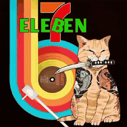 Smelebeners Smsebene GIF