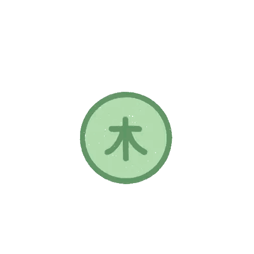 Smiley Cucumber Slice Sticker