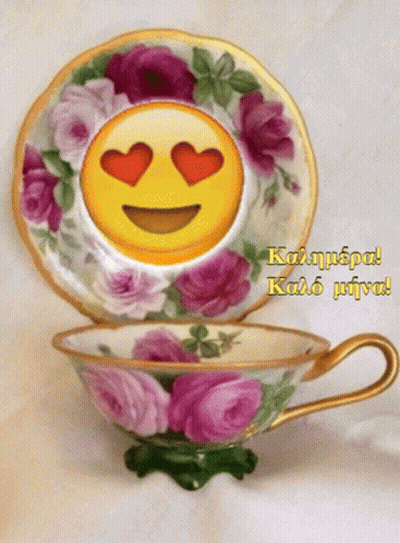 Smiley Face With Hearts In Eyes GIF