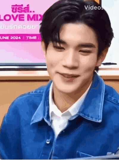 Smiling Man Blue Jacket Eyes Closed Love Mix GIF