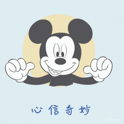 Smiling Man Eating With Spoon GIF
