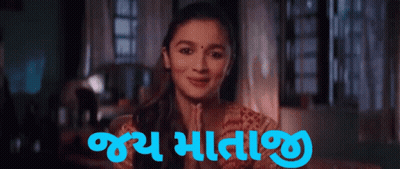 Smiling Woman With Vijay Mataji Sign GIF