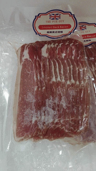 Smoked Pork Bacon With Label GIF