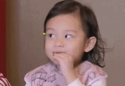 Smug Tian Xin GIF