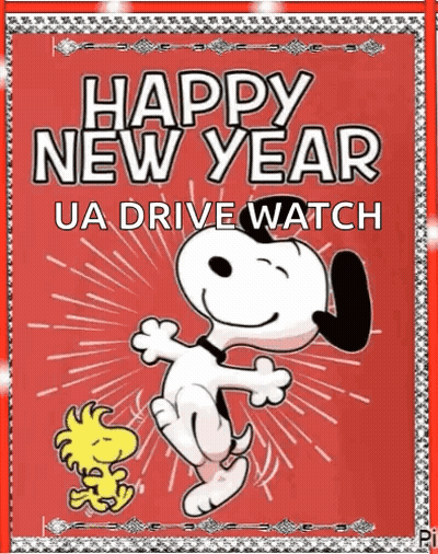 Snoopy And Woodstock Happy New Year Ua Drive Watch GIF