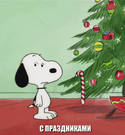 Snoopy Next To Christmas Tree With Candy Cane GIF