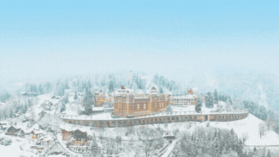 Snowy Castle Study GIF