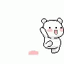 So Happy Running Bear GIF