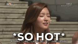 So Hot Right Now Apink Yoon Bomi GIF
