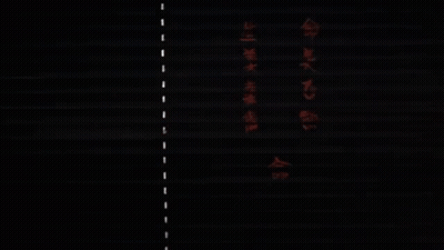 So What Big Deal Poster GIF