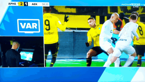 Soccer Game AEK Vs APHS On Nova Sports Live GIF