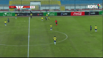 Soccer Game In Stadium With Coca Cola Ads GIF