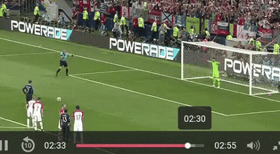 Soccer Game On Field With Powerade Advertisements GIF