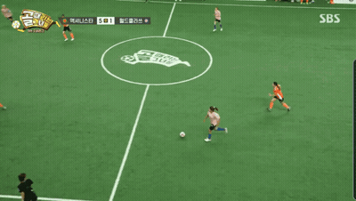 Soccer Game On SBS Television Screen GIF