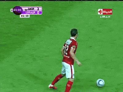 Soccer Game On TV At 00:53 GIF