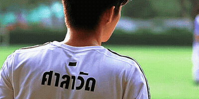 Soccer Jersey Back Saying UCL GIF