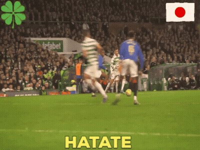 Soccer Player Holding Japanese Flag GIF