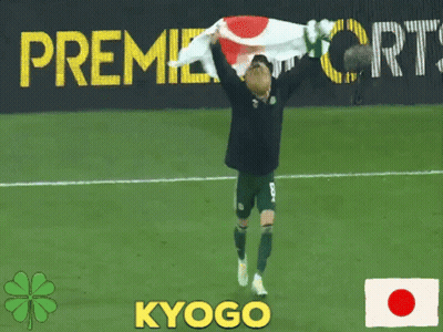 Soccer Player Holding Japanese Flag GIF