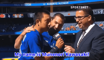 Soccer Player In Front Of Home Hardware Sign GIF